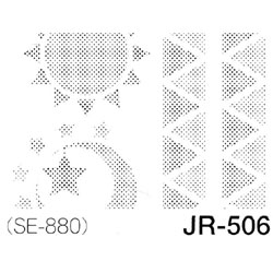 デリータースクリーン ジュニア JR-506