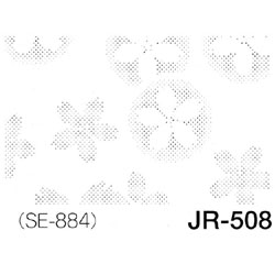 デリータースクリーン ジュニア JR-508