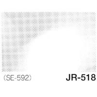デリータースクリーン ジュニア JR-518
