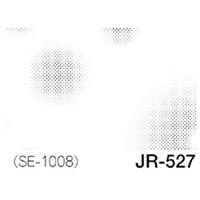 デリータースクリーン ジュニア JR-527 【マンガを描こう♪期間限定！デリーターセール】