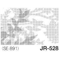デリータースクリーン ジュニア JR-528 【期間限定！スクリーントーンセール対象商品】