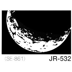 デリータースクリーン ジュニア JR-532