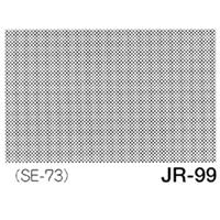デリータースクリーン ジュニア JR-99 65L30％ アミテン