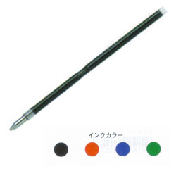 セーラー万年筆 ボールペン 替え芯 0055 0.7 BK