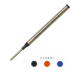 セーラー万年筆 ボールペン 替え芯 0300 0.7 F BK