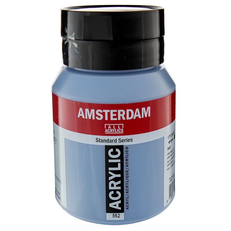 アムステルダム アクリリックカラー 500ml グレイッシュブルー