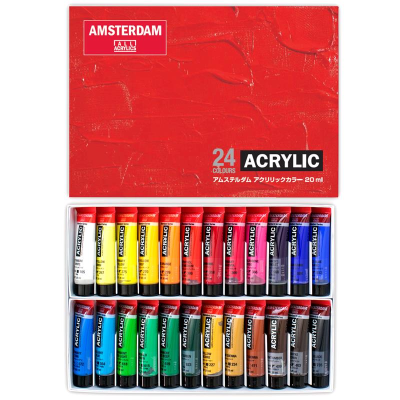 アムステルダム アクリリックカラー 20ml 24色セット AAC-24