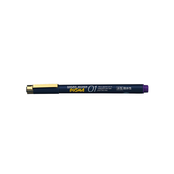 ピグマ 01 紫 ミリペン 0.1mm ESDK01#24 【10本入り】