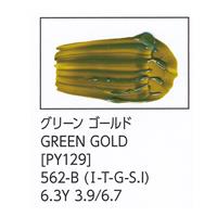ターナー色彩 U-35 アクリリックス グリーン ゴールド 20ml チューブ