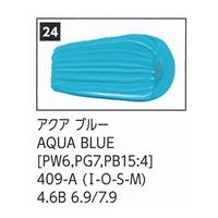 ターナー色彩 U-35 アクリリックス アクア ブルー 20ml チューブ