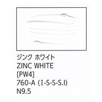 ターナー色彩 U-35 アクリリックス ジンク ホワイト 20ml チューブ