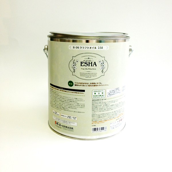 ESHA 自然塗料 エシャ 2.5L クラフトオイル