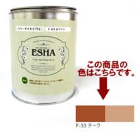 ESHA 自然塗料 エシャ カラーオイル 0.75L チーク