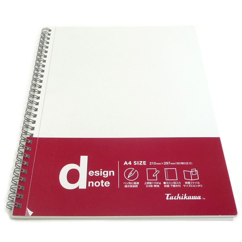 立川ピン製作所 デザインノート T-DN-A4 A4サイズ 10冊セット