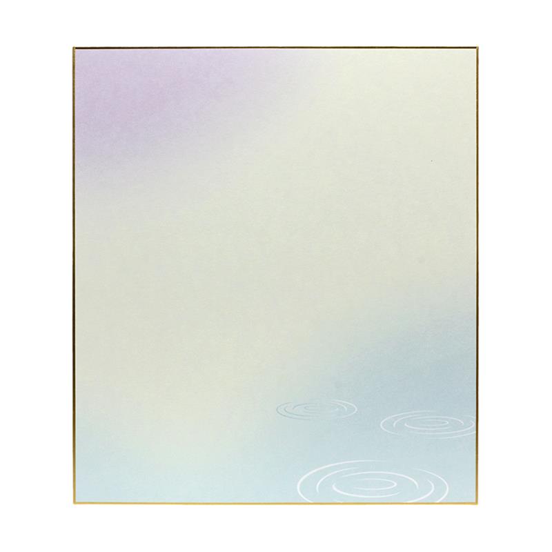 柄入り大色紙 水紋2 (紫・水) (10枚パック)