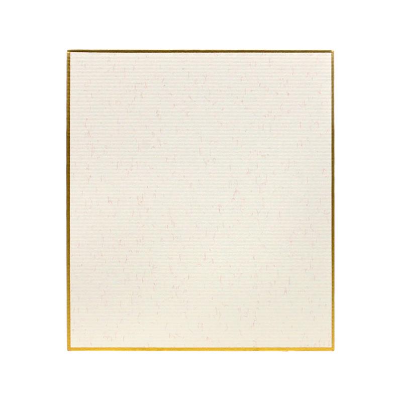 寸松庵 (121×136mm) コットン紙 さくら (10枚パック) | ゆめ画材