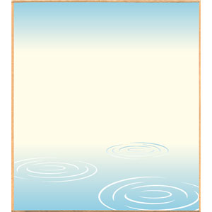 柄入り寸松庵(121×136mm) 水紋 (1)水 【取扱い中止】