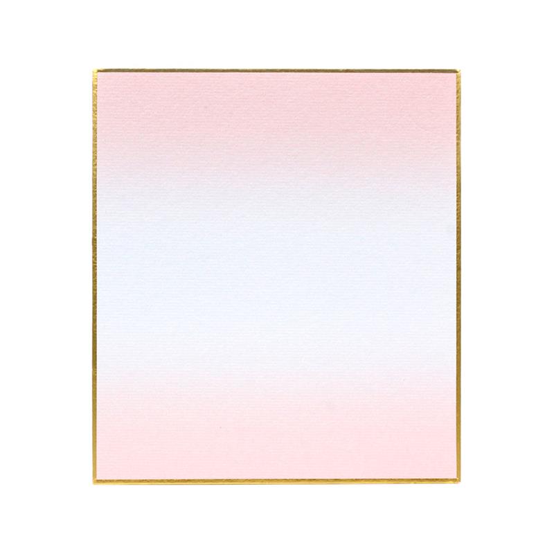 色紙 画仙ぼかし 寸松庵 (121×136mm) ピンク ※1枚ポリ袋入り