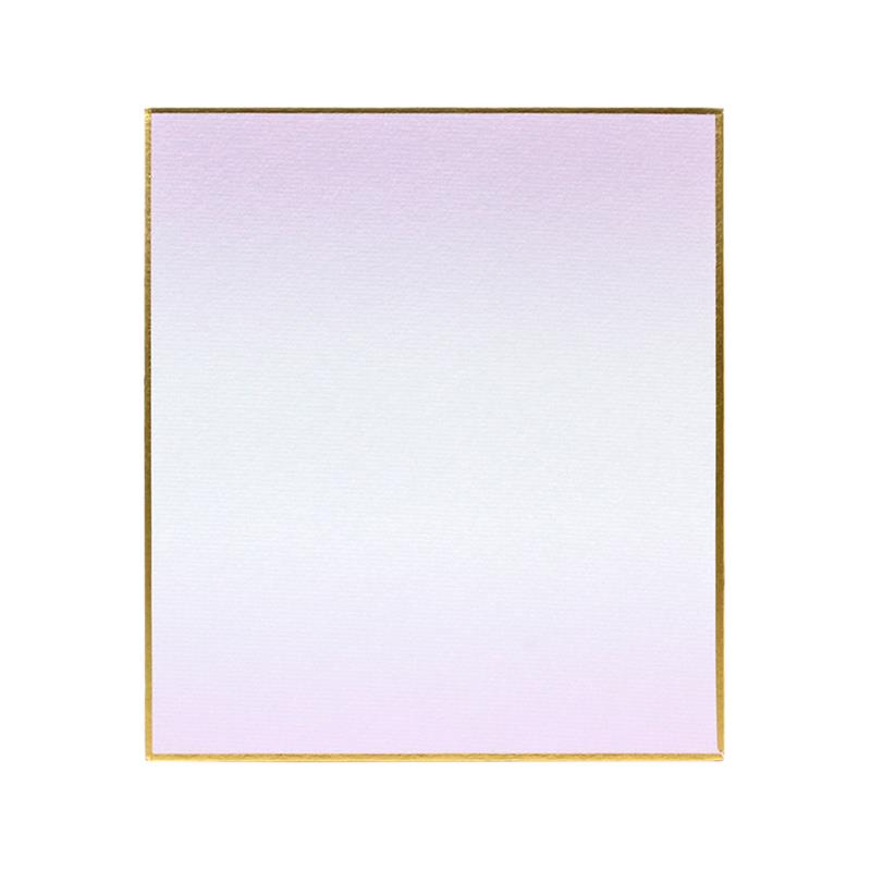 色紙 画仙ぼかし 寸松庵 (121×136mm) 紫 ※1枚ポリ袋入り