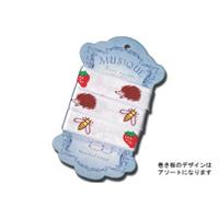 TOKYO ANTIQUE イニシャル刺繍テープ はりねずみ (1m)