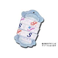 TOKYO ANTIQUE イニシャル刺繍テープS (1m)