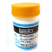 Liquitex リキテックス スーパーヘビージェル メディウム 50ml