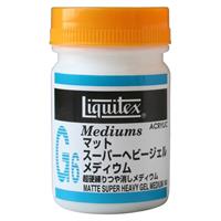Liquitex リキテックス マット スーパーヘビージェル メディウム 50ml