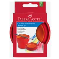 Faber-Castell クリック＆ゴー ウォーターカップ レッド
