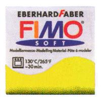 FIMO フィモ ソフト 56g レモンイエロー 8020-10