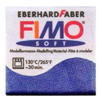 FIMO フィモ エフェクト 56g メタリックブルー 8020-302