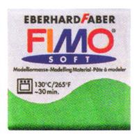 FIMO フィモ エフェクト 56g 半透明グリーン 8020-504