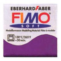 FIMO フィモ ソフト 56g ロイヤルバイオレット 8020-61