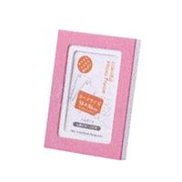 写真立 コロル カードサイズ ピンク・ホワイト