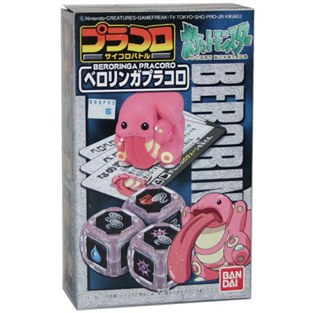 コレクション ポケモン サイコロ おもちゃ 253848-ポケモン サイコロ おもちゃ