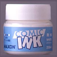 MAXON マクソン コミックインク 耐水ホワイト 30ml 【数量限定！アウトレットセール対象商品】