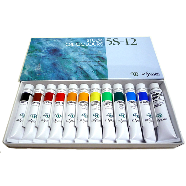 クサカベ 油絵具 5S-12 習作用 12色セット | ゆめ画材