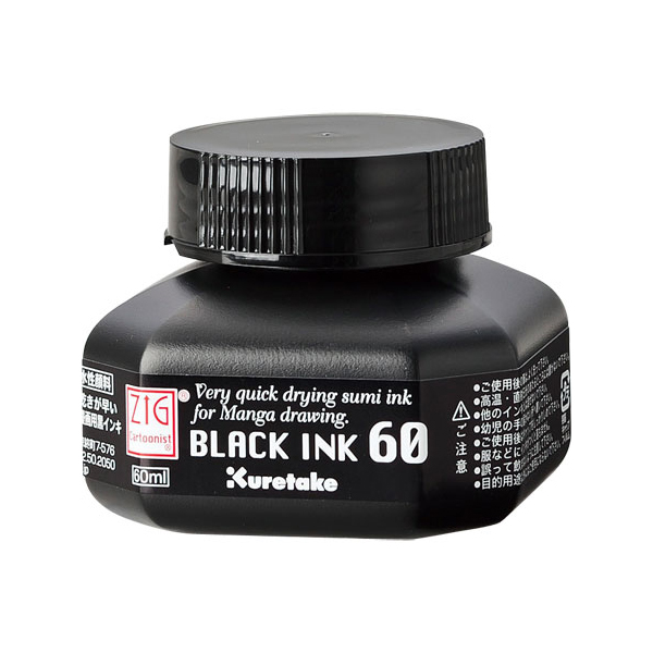 ZIG CARTOONIST BLACK INK 60ml CNCE104-6