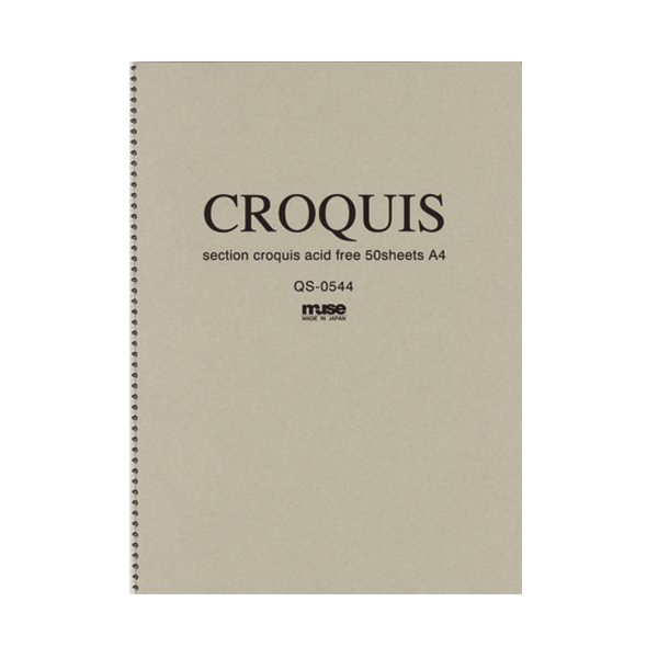 CROQUIS クロッキーブック 10mm方眼ホワイト B4 （5冊入） 【期間限定！クロッキーブックセール対象商品】
