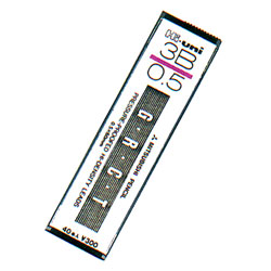 シャープ替え芯 Hi-uni ハイユニ 鉛筆 0.5mm 3B (40本入) | ゆめ画材