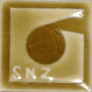 陶芸 釉薬 原料 エコ･ガラス釉 粉末1kg スモークイエロー