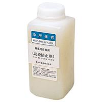 釉薬用浮釉剤 (強力沈殿防止剤) 1kg