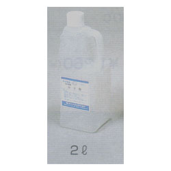 液体釉薬 トルコ青釉 2L