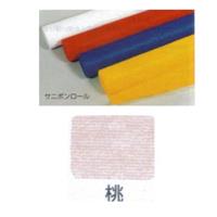 カラー不織布ロール (サニボンロール) 1m幅×20m巻 桃 (S-2)