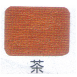 カラー不織布シート (サニボンシート) 500×400mm 20枚入 茶 (S-8)