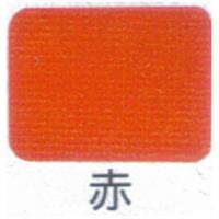 カラー不織布シート (サニボンシート) 500×400mm 20枚入 赤 (S-9)