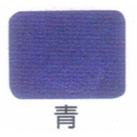 カラー不織布シート (サニボンシート) 500×400mm 20枚入 青 (S-10)