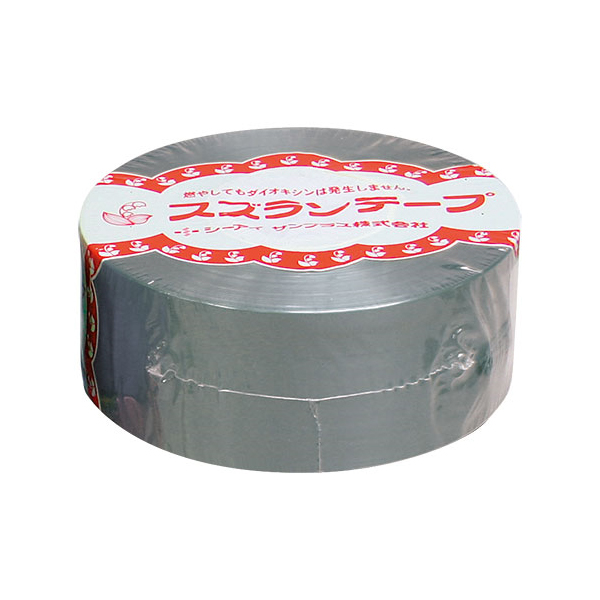 スズランテープ(ポリエチレン製カラーテープ) 銀 50mm×450m巻