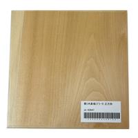 飾り木彫板 (プラーク) 正方形 15×150×150mm