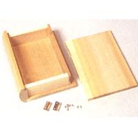 木彫ブック小箱