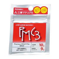 純銀粘土 PMC3 ※9g